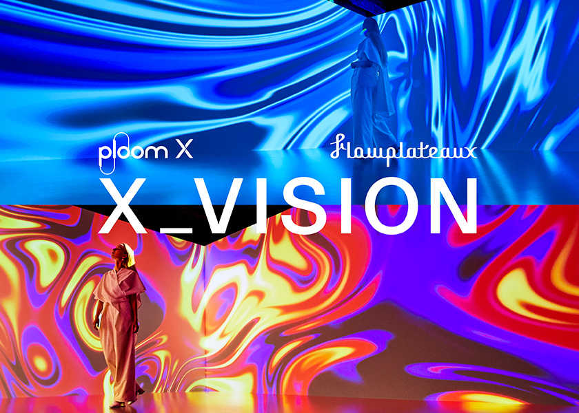 パクリは深い愛情とリスペクト！ツメアト映画～エポックメイキングと