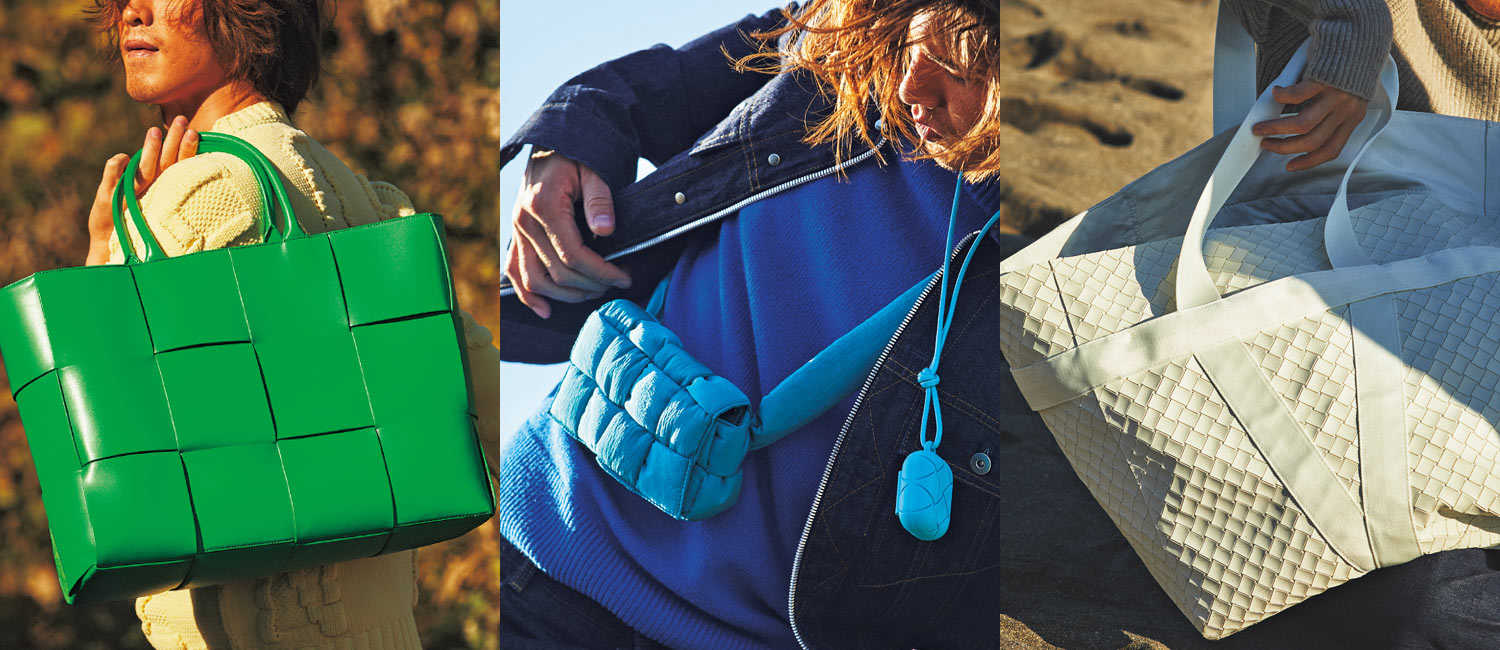 大人の週末にふさわしい〈ボッテガ・ヴェネタ〉の新作！カジュアルさを格上げする色バッグ！
