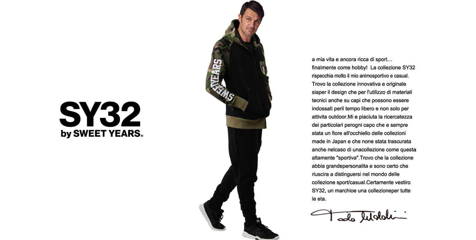 Sy32 バイ スウィートイヤーズ なら新鮮な着こなしにこの冬は遊び心たっぷりのワッペンスウェットで Fashion Safari Online