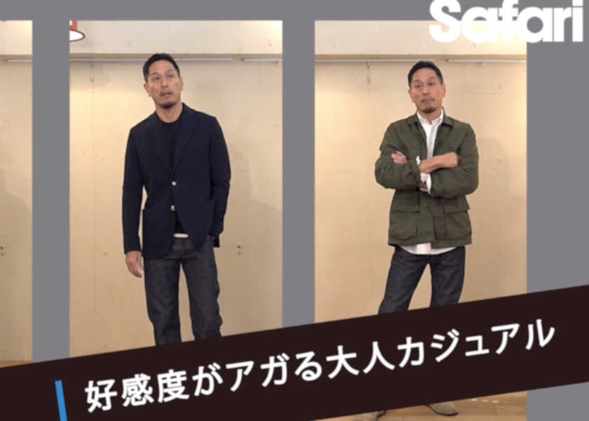 羽織るだけでかっこよくなる!? 〈ロンハーマン〉の厳選シャツリスト