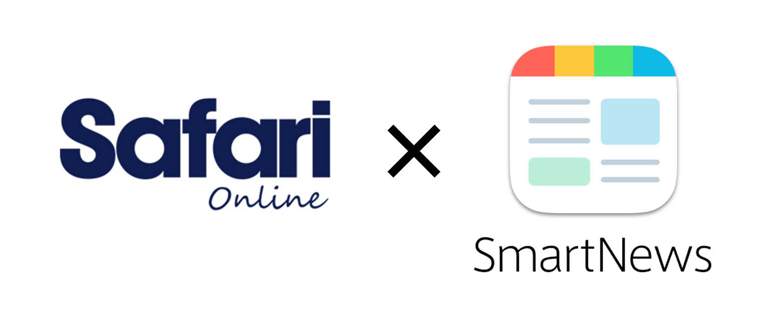 最新記事がさらに手軽で簡単に！SmartNewsに『Safari Online』のチャンネルが登場！