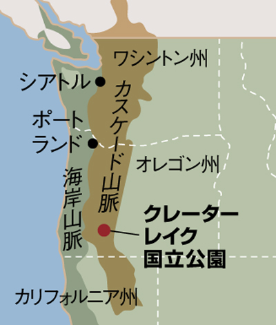 【クレーターレイク国立公園】どこまでも深く、澄みきった紺碧のカルデラ湖。稜線は短い春に輝く