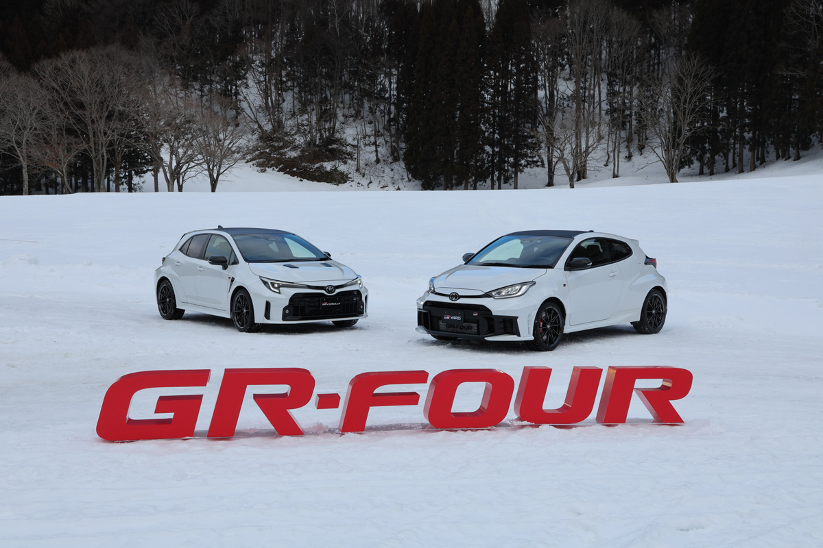 【試乗】〈トヨタ〉雪上ドライブでわかった、“GR-FOUR”の楽しさ！