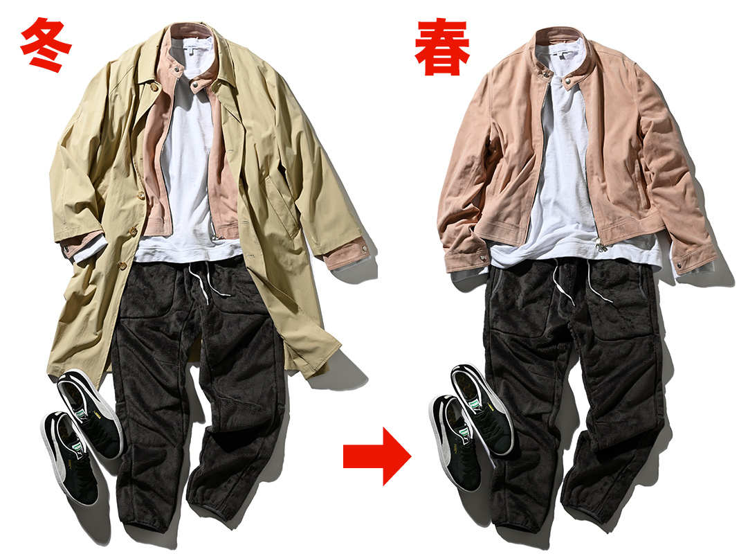 季節の変わり目に使える！レザージャケットを冬→春で着まわす方法とは！？