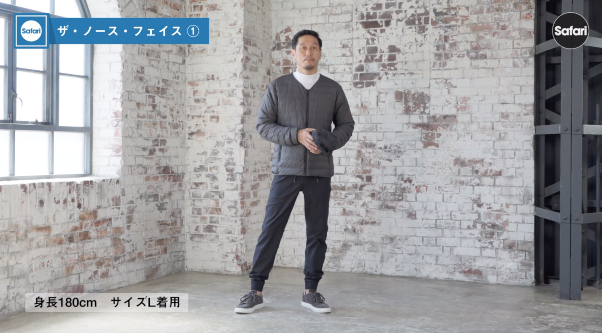 ちょっと寒い秋冬にぴったり！
大人のライトダウン絶対４選！