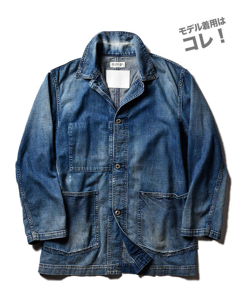 ☆名品☆MADISONBLUE◇カバーオール デニムジャケット◇未着用超美品