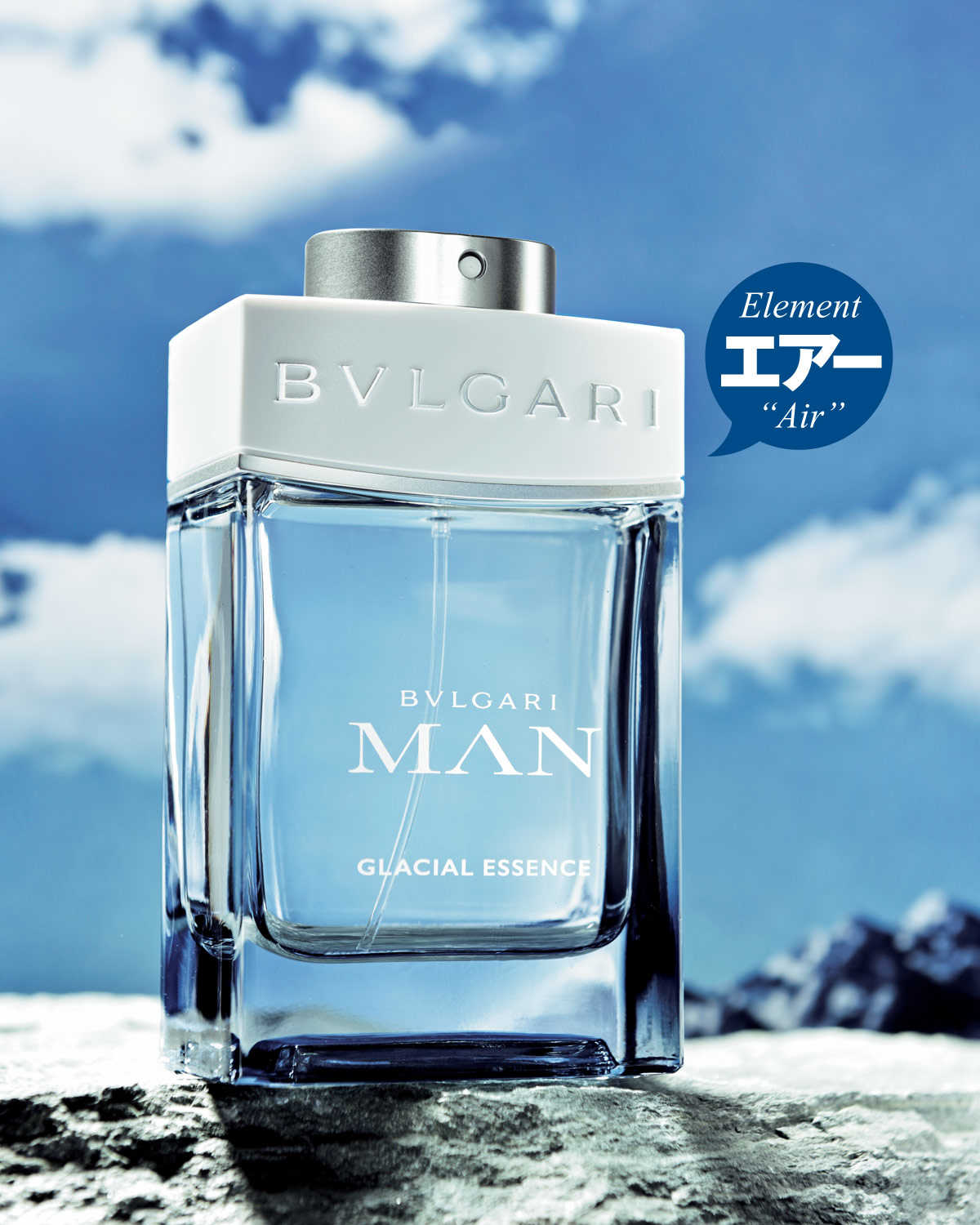 ブルガリ BVLGARI MAN Rain Essence 香水ムエット - 小物