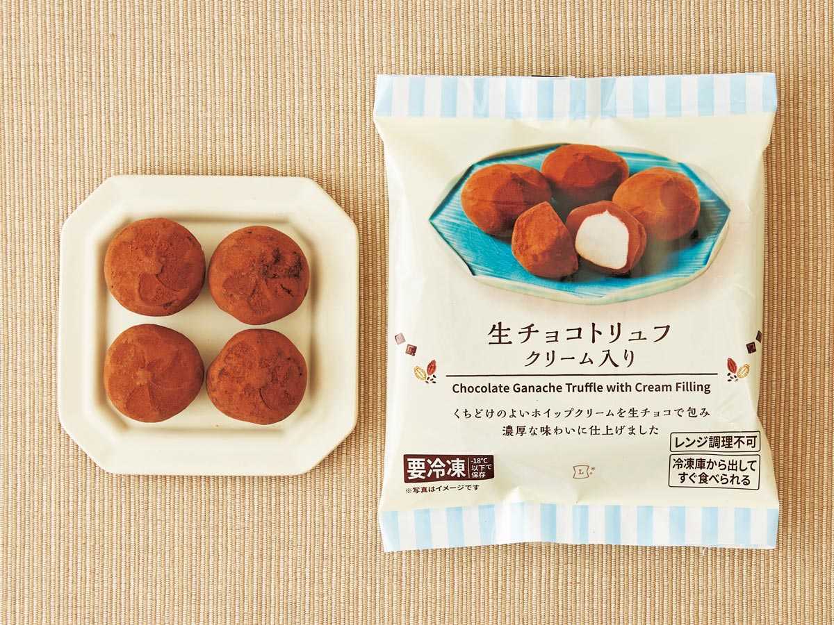 手軽に近所で手に入る、コンビニの“こだわりスイーツ”8選。