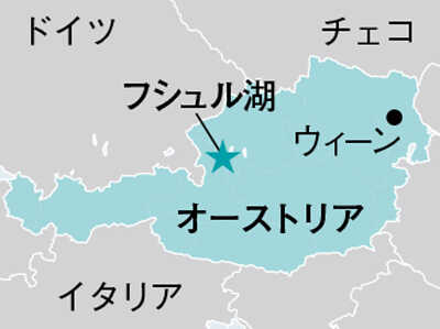 おとぎ話から抜け出た古城のような佇まいの〈ローズウッド シュロス フシュル〉