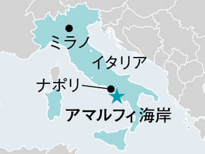 海を見晴らす断崖の上に建つ〈アナンタラ コンベント ディ アマルフィグランド ホテル〉は、静寂と隠れ家の風情を漂わせる！