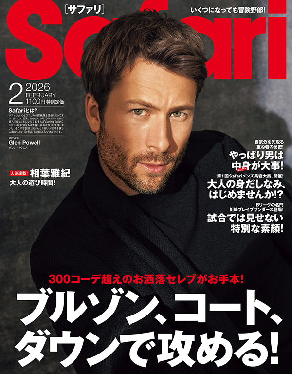アスリートとデニム日本代表のアタッカーとしても活躍するNECレッド