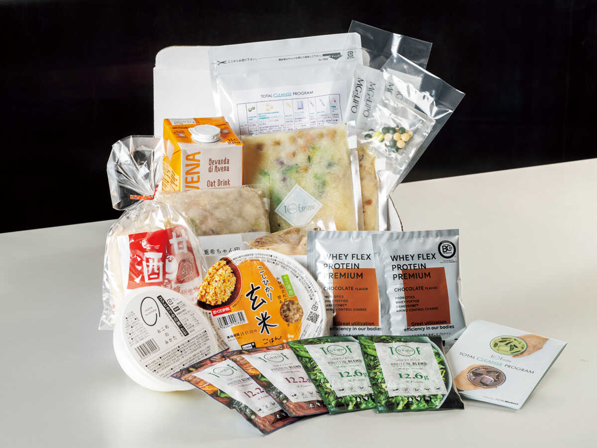 Safari Online-アクティブな人に選ばれる筋肉を落さないファスティング！