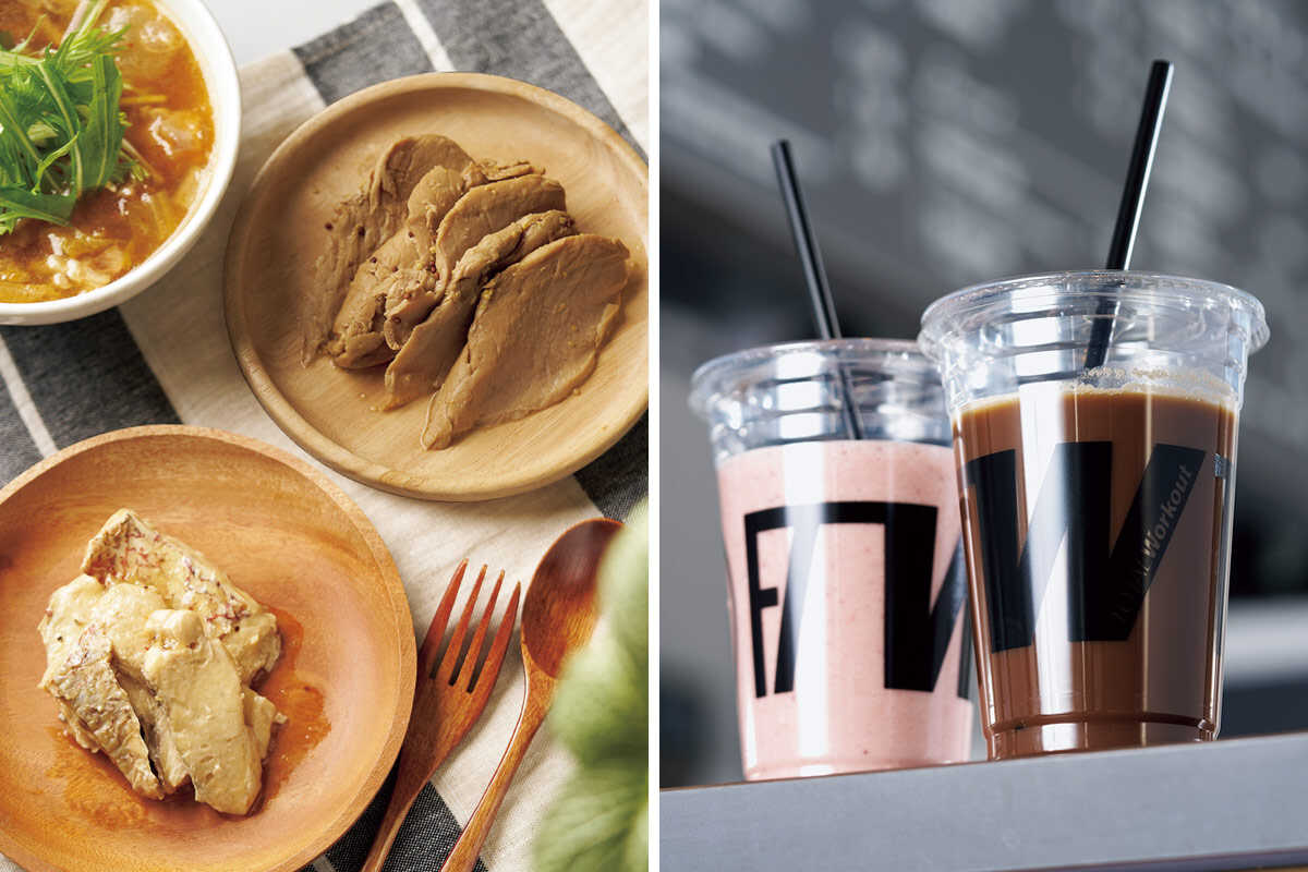 Safari Online-最短で最大の結果を出す3週間プログラム！