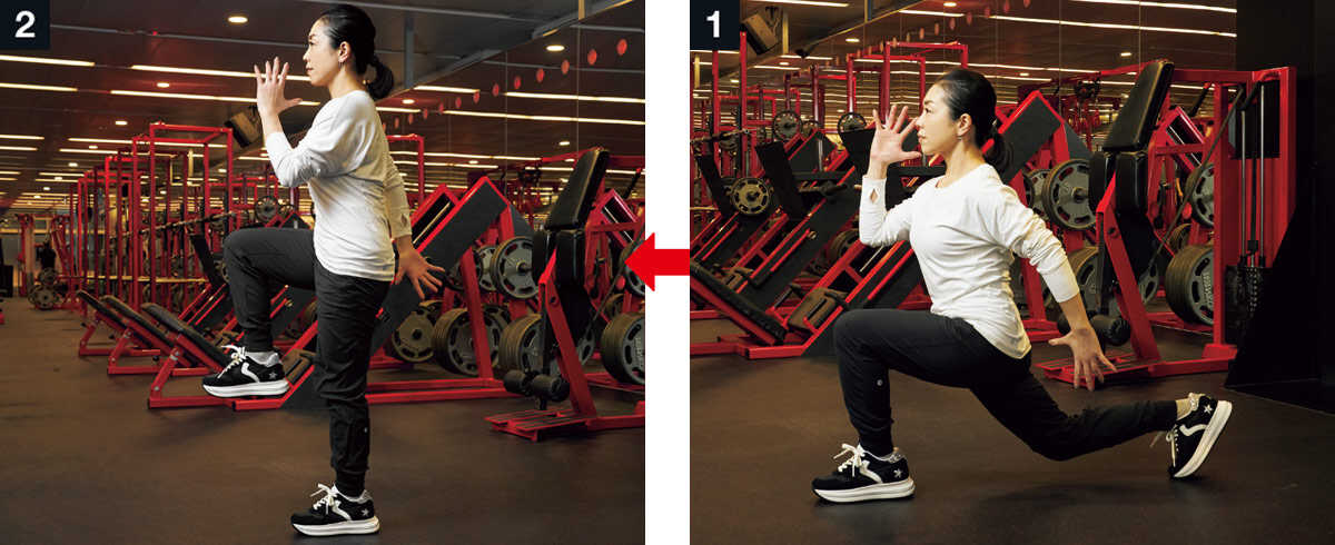 Safari Online-最短で最大の結果を出す3週間プログラム!