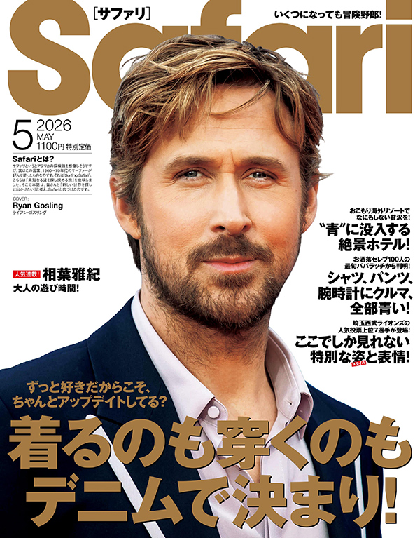 アスリートとデニム日本代表初選出でも話題を集めたヴィクトリーナ姫路