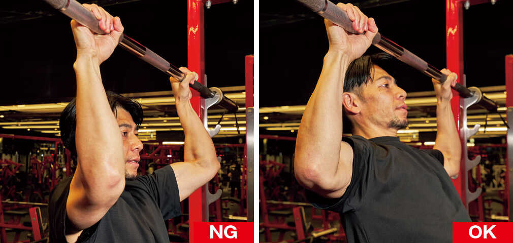 Safari Online 正しく効くボディメイク！広背筋