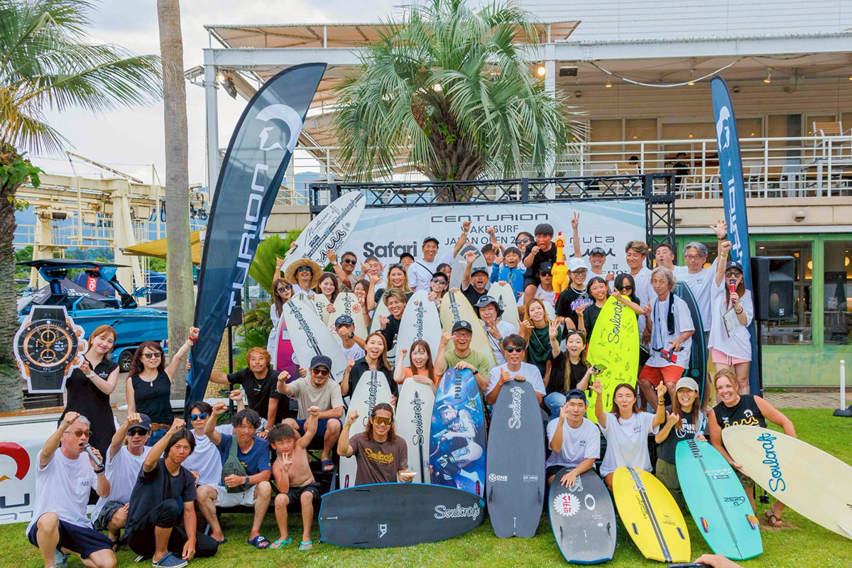 琵琶湖のロータリーピア88で、日本最大級のウェイクサーフィン公式大会