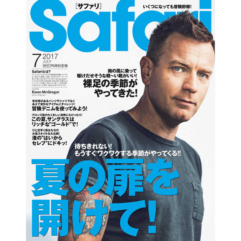 Celebrity Selectionラフでもだらしなく見えない 真夏のカジュアルには 効果的な 黒 使い Online Store Safari Online