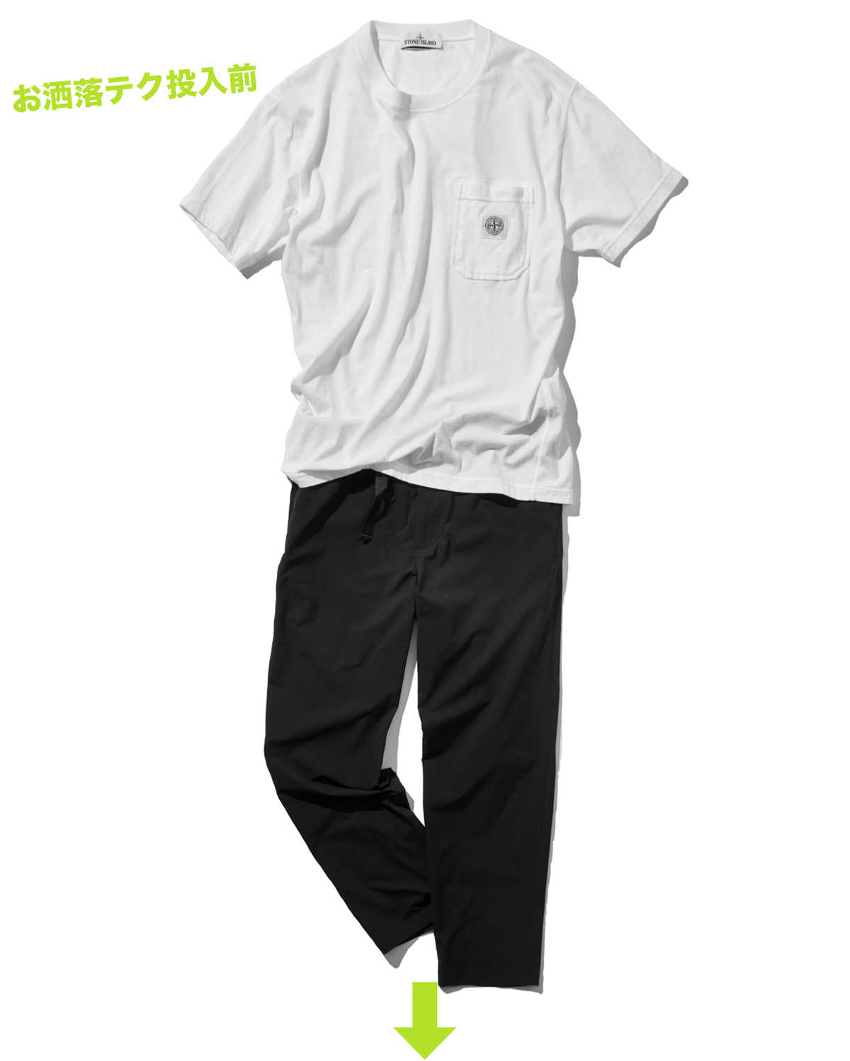 人気の“白T＋黒パンツ”コーデに、春らしさを出す簡単テク！ | Fashion