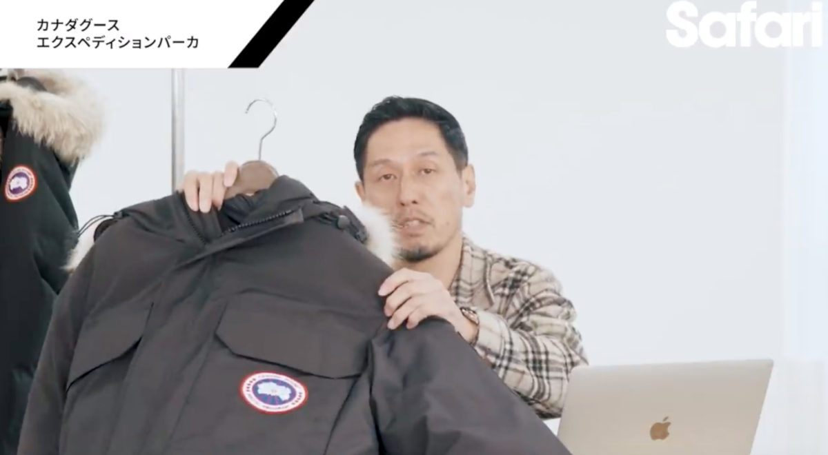 限定1 アークティックエクスプローラー ダウン M(L相当)12万 カナダグース 限定1 アークティックエクスプローラー ダウン M(L相当)12万 カナダ