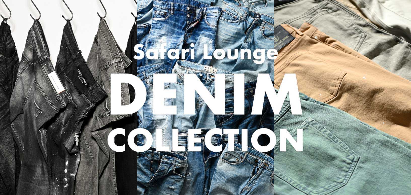 Safari Lounge DENIM COLLECTION