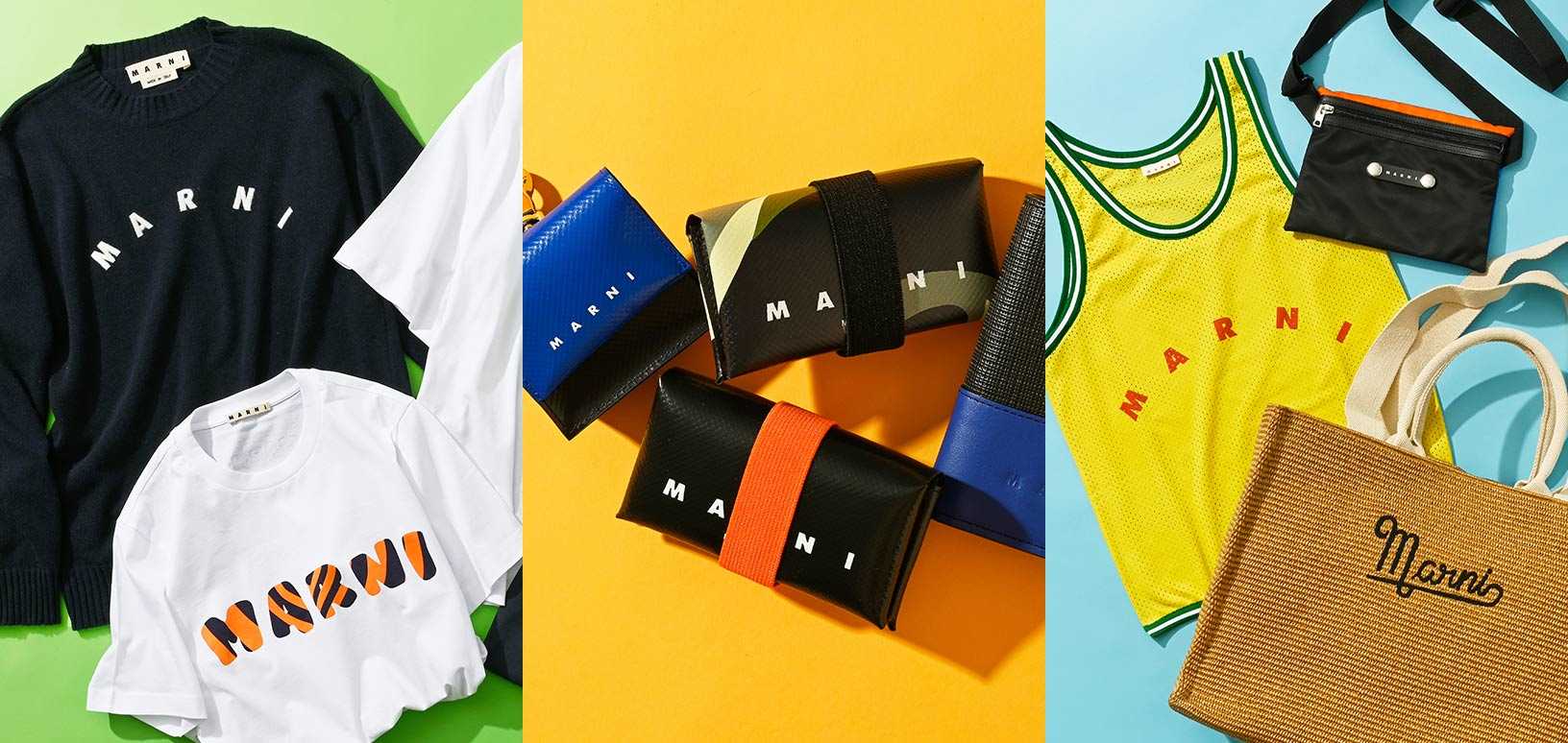 大人の遊び心を品よく表現するなら〈マルニ〉で!