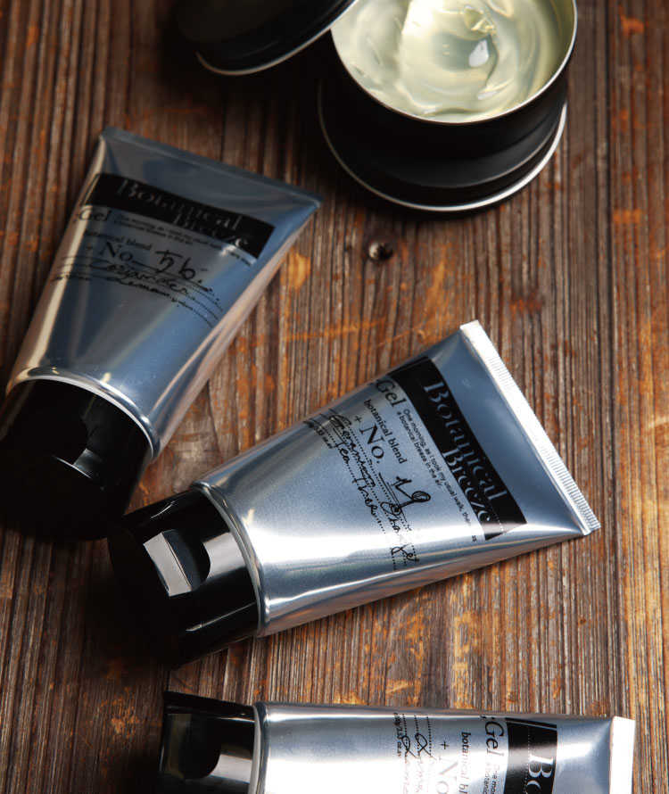 Health & Cosmetics vol.55 【期間限定クーポンあり】さりげない匂い 