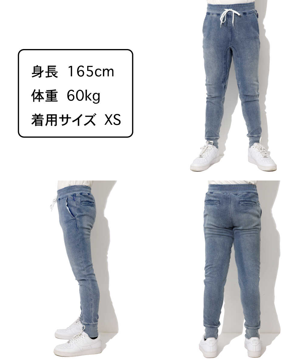 限定 インディゴ イージー デニムパンツ 裾リブ テイパード