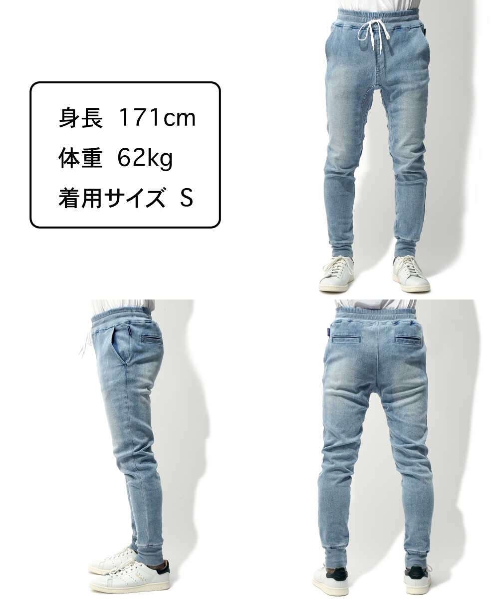 WP WEST POINT デニム イージーパンツ XL ヴィンテージ加工 WP WEST POINT デニム イージーパンツ XL ヴィンテージ加工