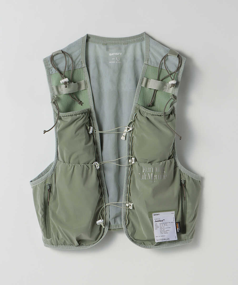 Justice™ Cargo 9