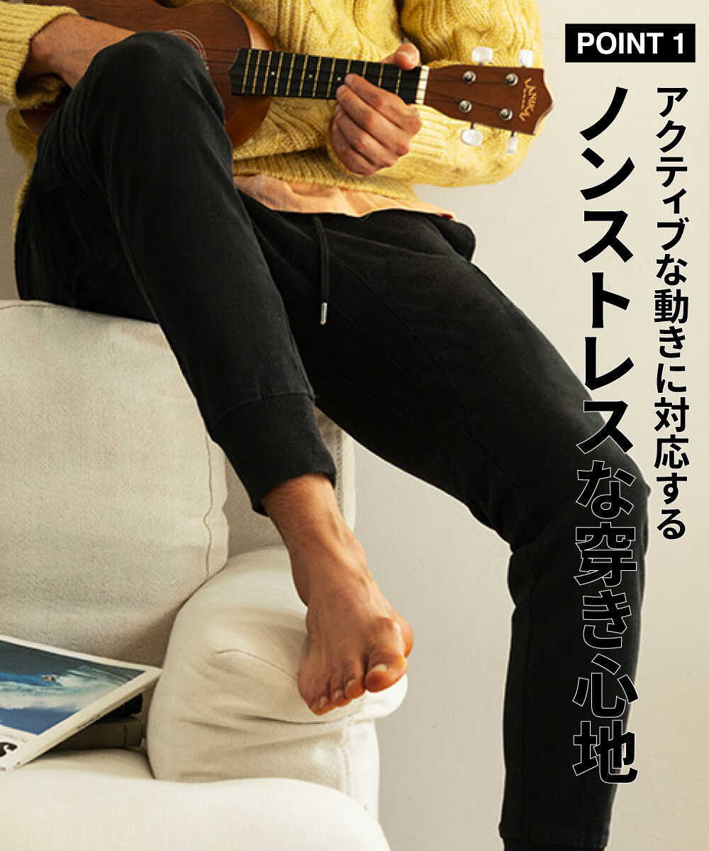 WP”のイージーパンツを徹底解説&コーデ紹介 vol.7 〈ダブルピー