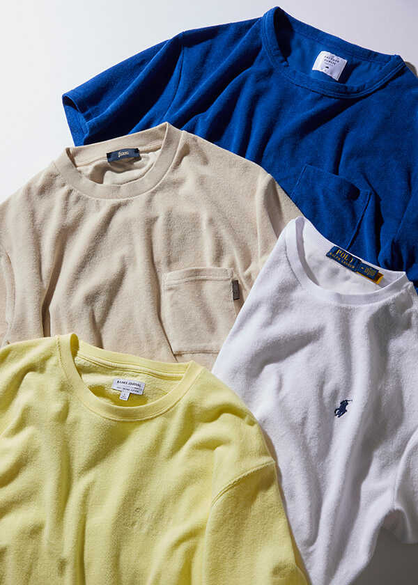 PICK UP ITEM vol.227 ついにシーズンイン!? とろける