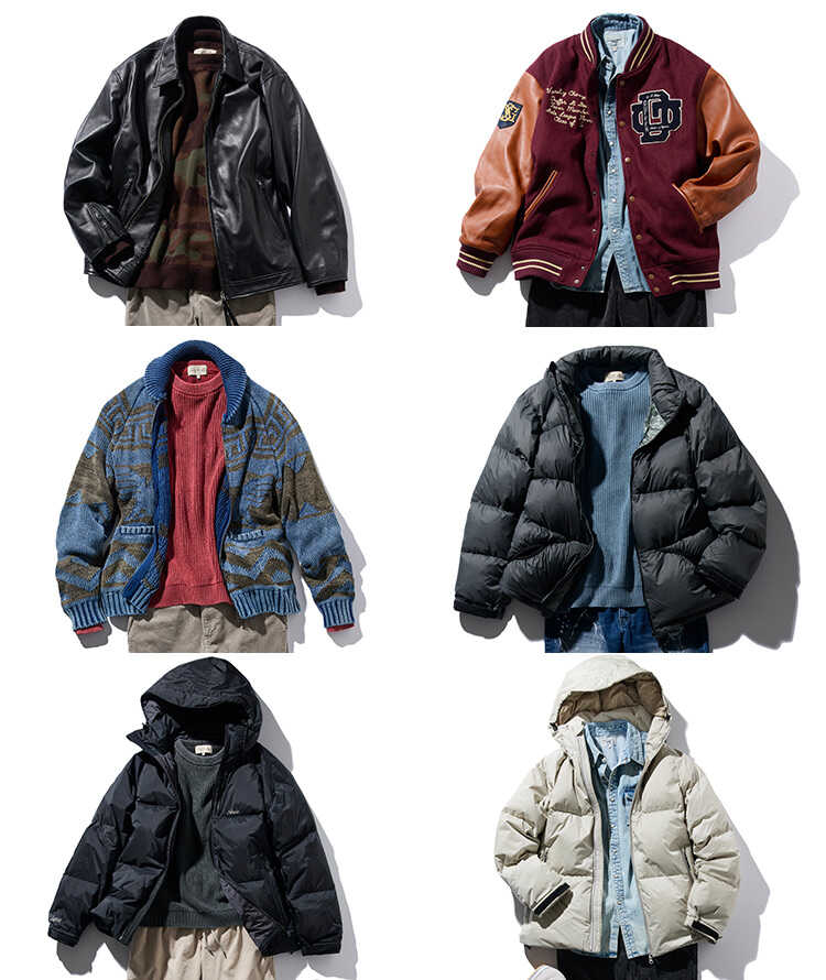 WEEKLY COORDINATE vol.212 【厳選6スタイル】秋冬の主役コーデは〈ザ