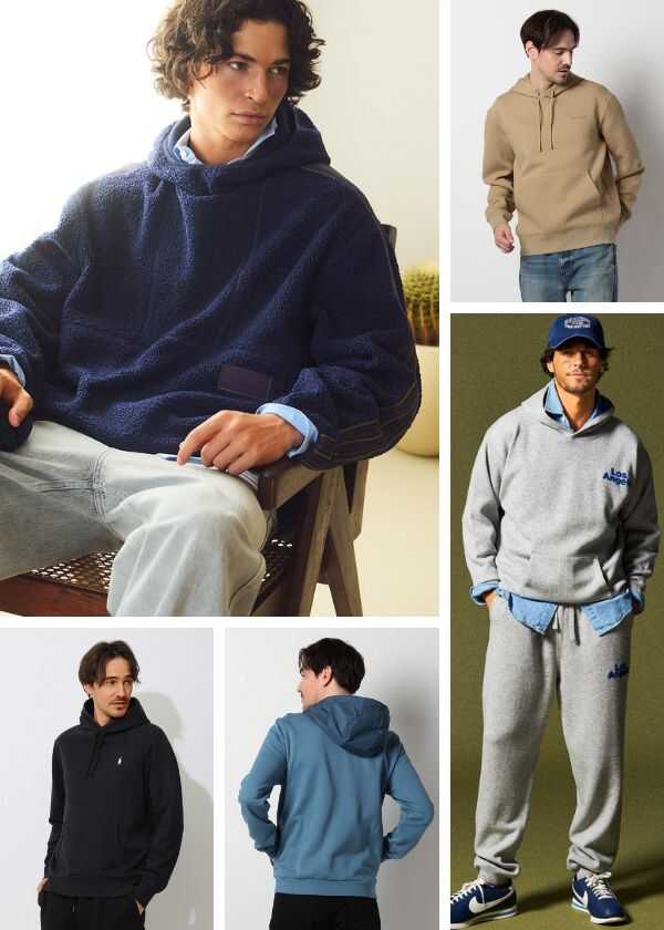 デートやショッピングなどで使える、お洒落パーカ5選!