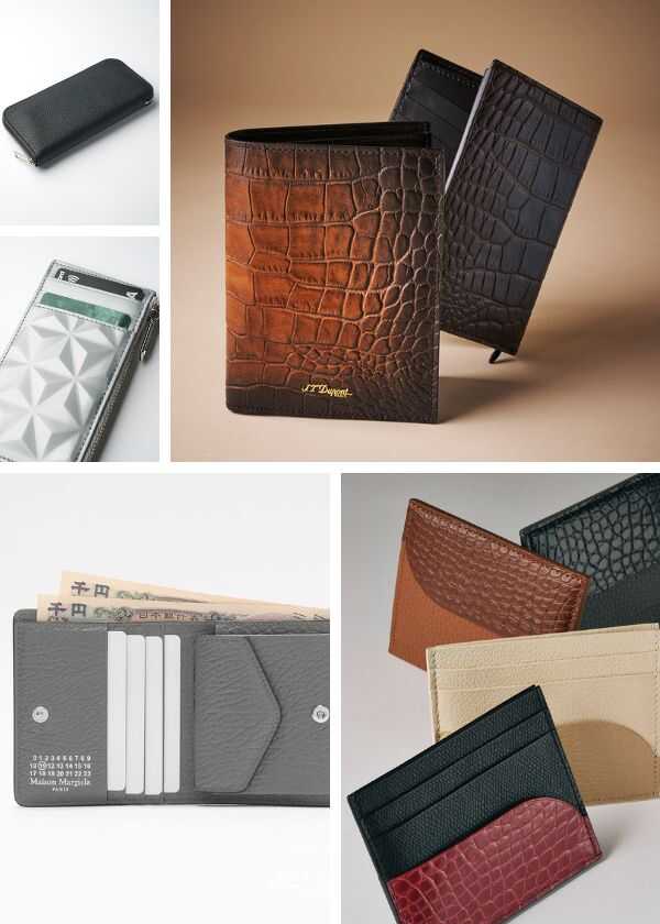 残すは年内9日。本日、一粒万倍日！　この財布を買いたい！