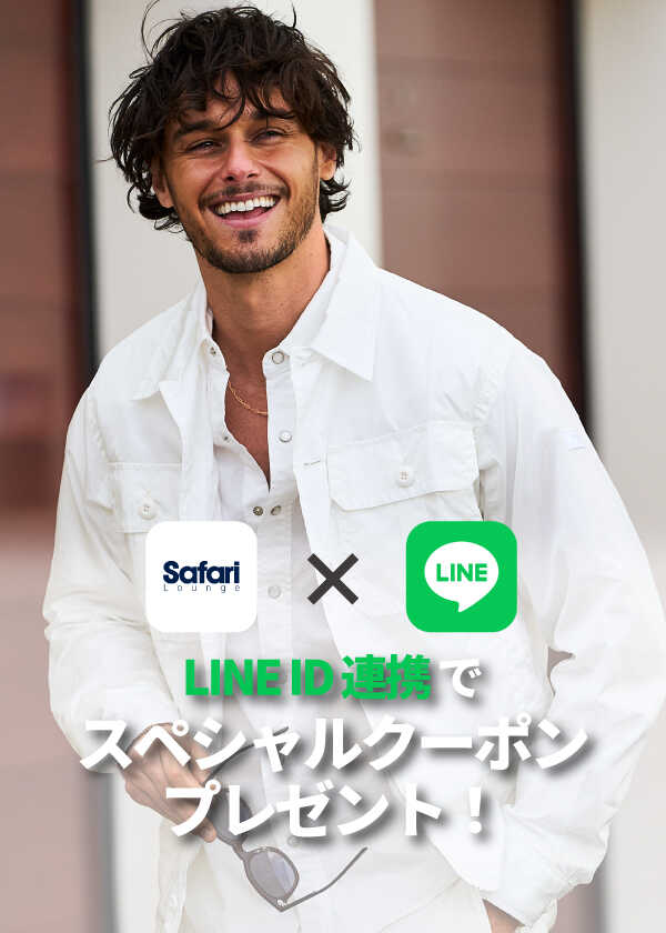 INFORMATION 【クーポンがもらえる】LINE ID連携でお買い物がもっと