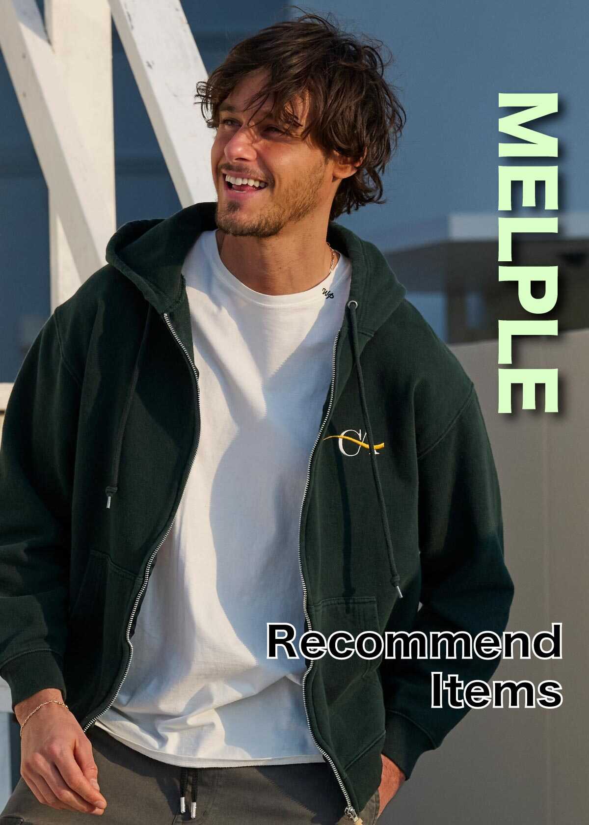 三寒四温の春に頼れる！ 〈メイプル〉の新作で作る大人の西海岸スタイル