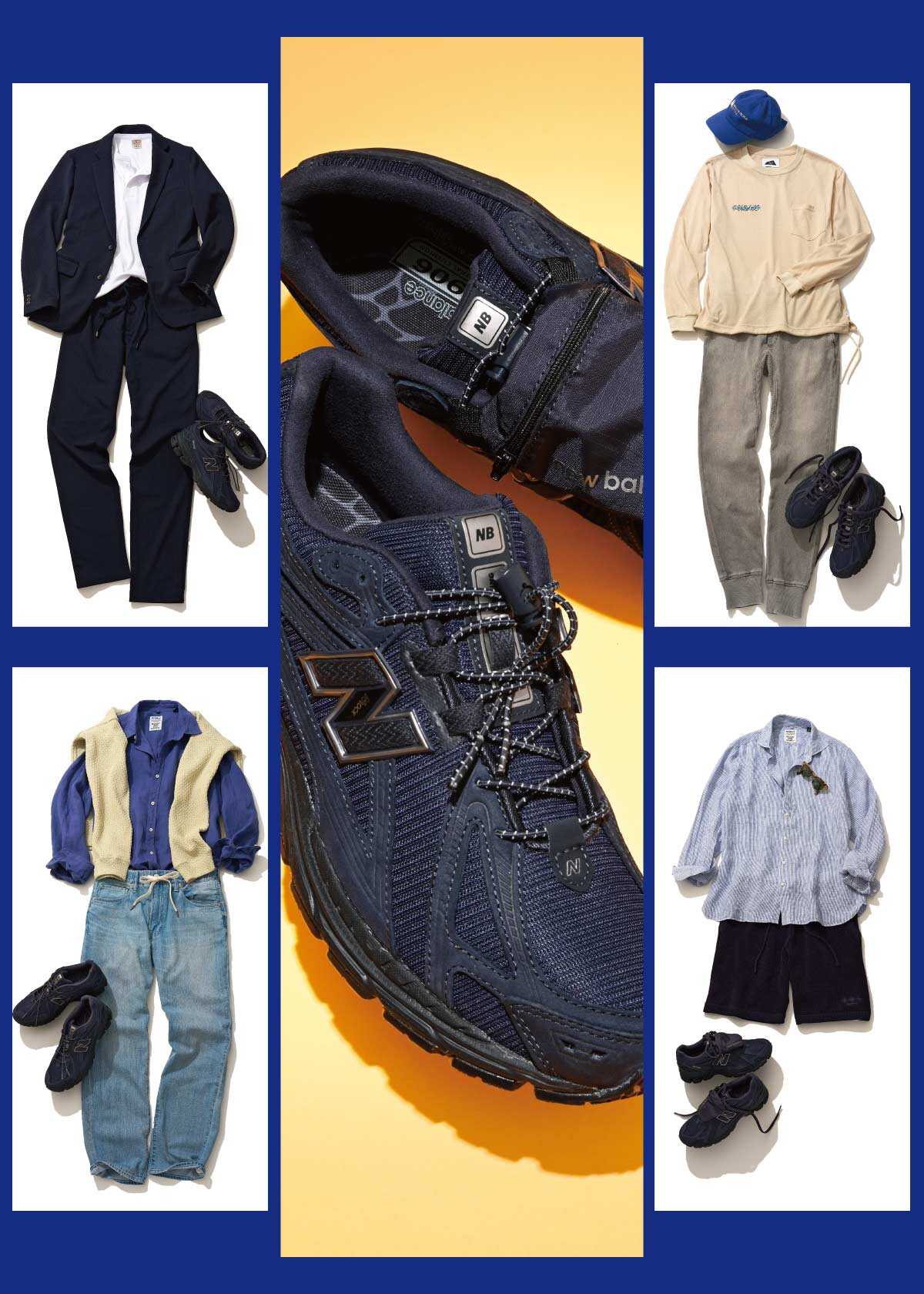 足元から都会的に。〈ニューバランス〉の別注モデルで作る大人の好印象スタイル！