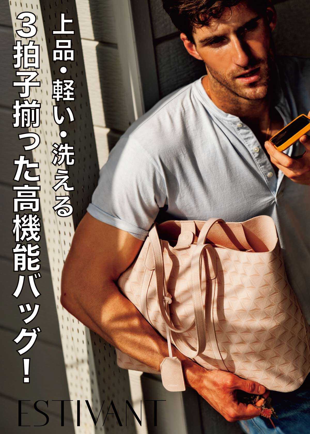 読みもの | Safari Lounge