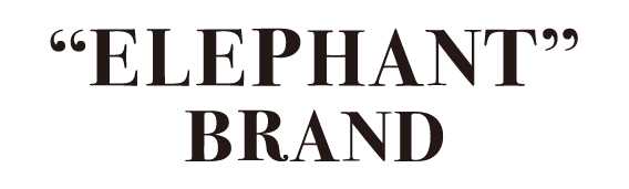 ELEPHANT BRAND (エレファント ブランド)