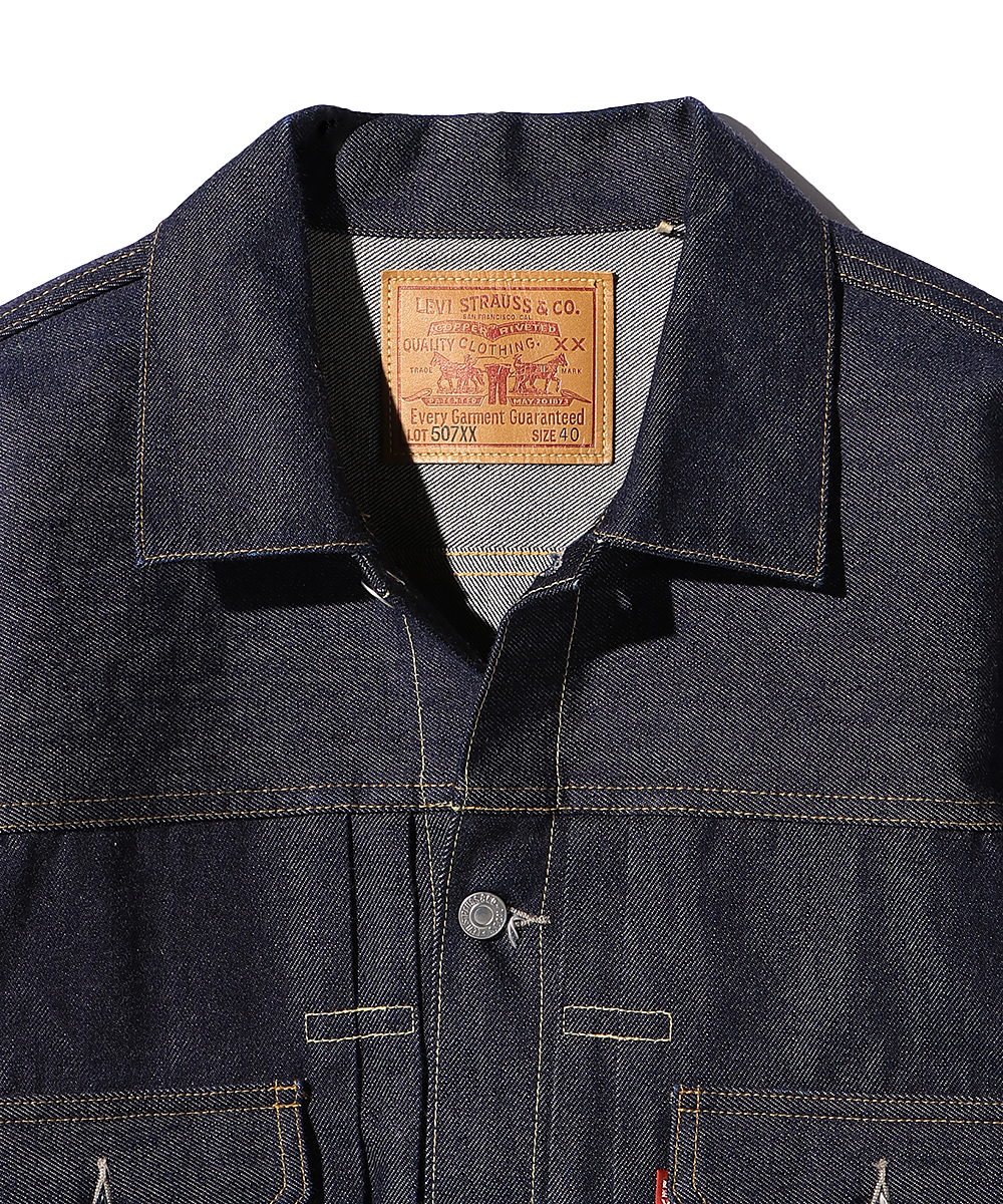 40 LEVI'S 1953 TYPE Ⅱ TRUCKER JACKET - Gジャン/デニムジャケット