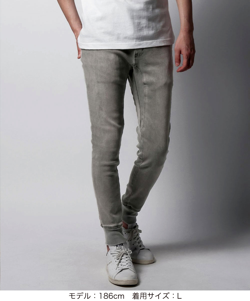 限定 イージー デニムパンツ 裾リブ テイパード