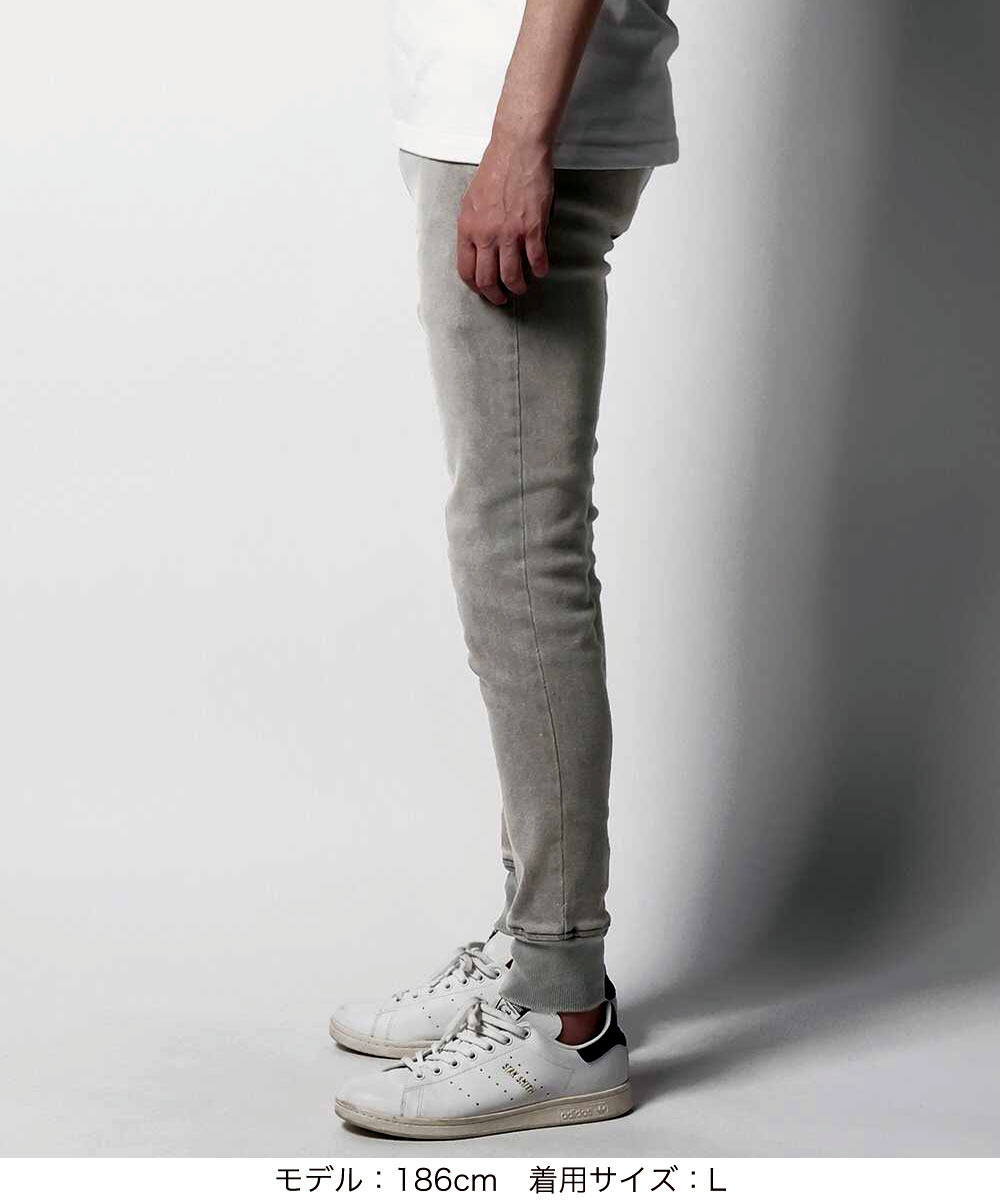 限定 イージー デニムパンツ 裾リブ テイパード