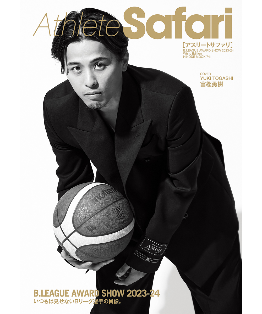 河村勇輝 B.LEAGUE AWARD 受賞 新人王 記念 フェイスタオル 【公式通販】