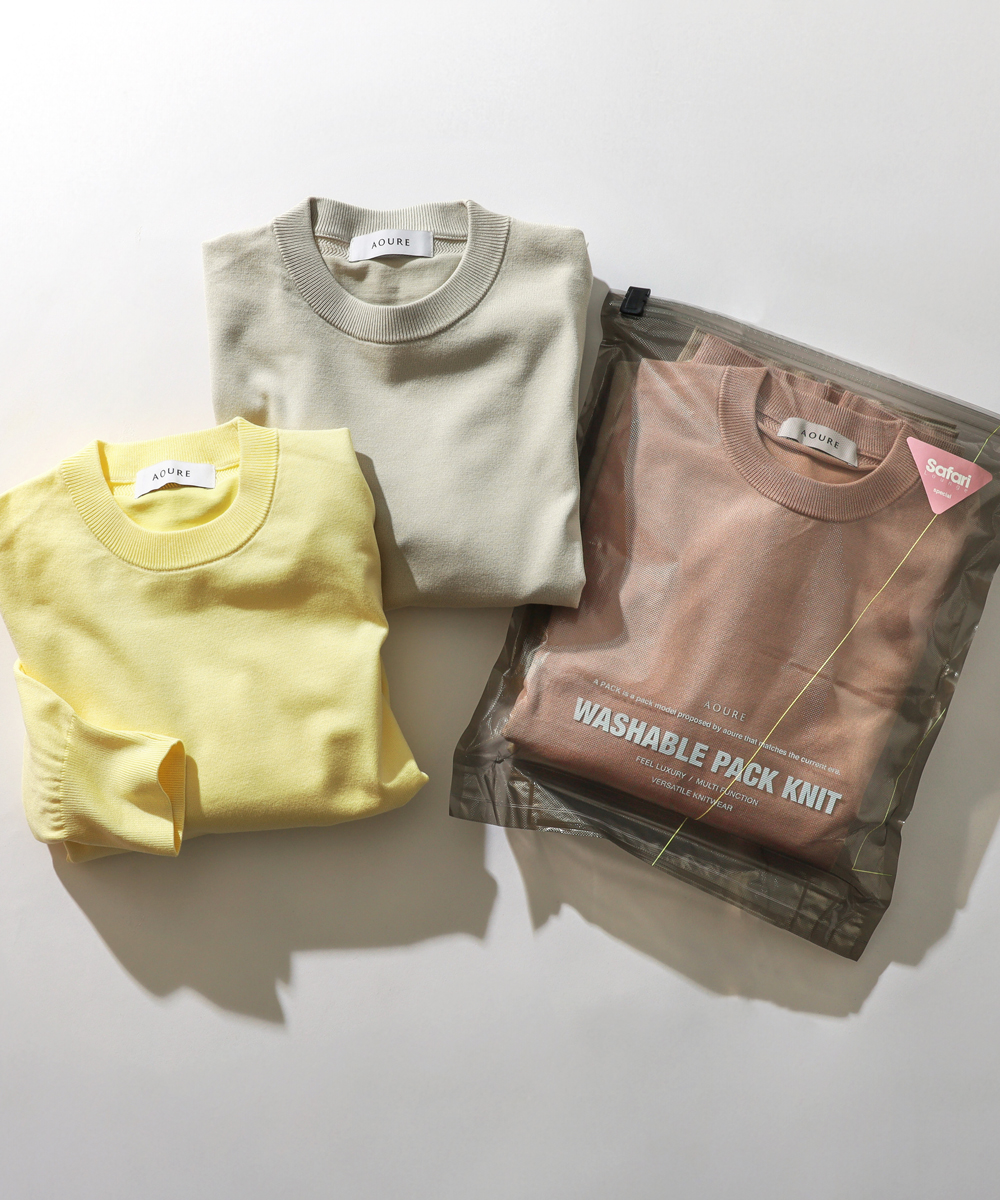 別注先行 2パックニット