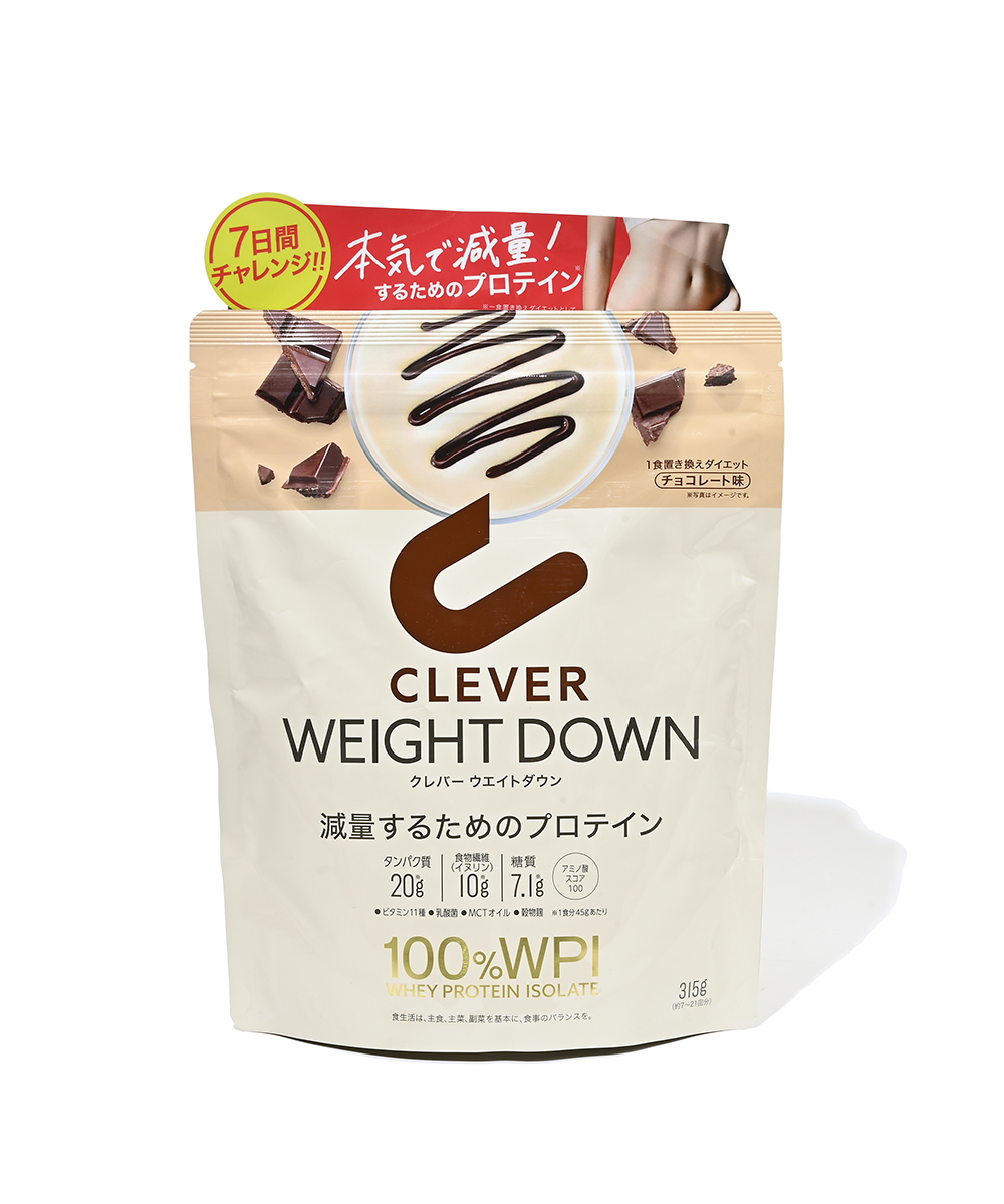 “ウェイトダウン”100%WPIプロテイン チョコレート 315g ブラウン