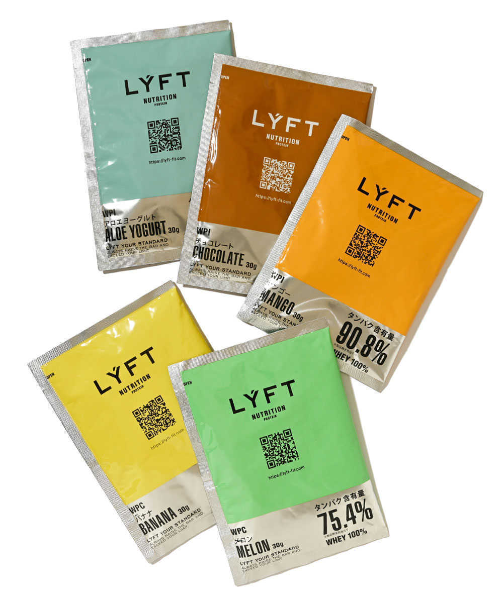 プロテイン WPIアロエヨーグルト 1kg | LYFT (リフト) | 雑誌Safariの公式オンラインショップ | Safari Lounge