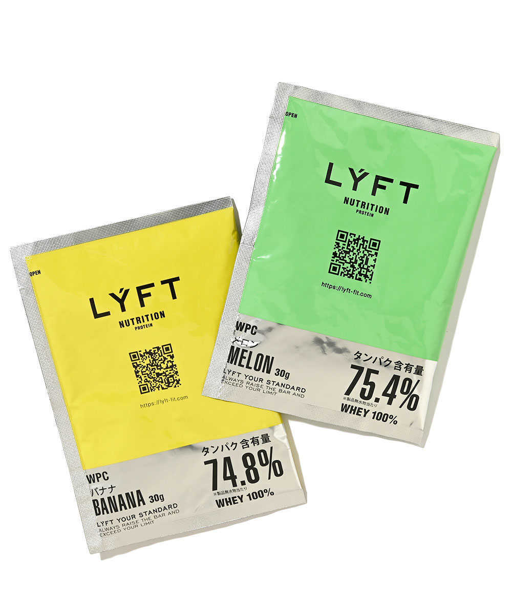 プロテイン WPCバナナ 1kg | LYFT (リフト) | 雑誌Safariの公式 