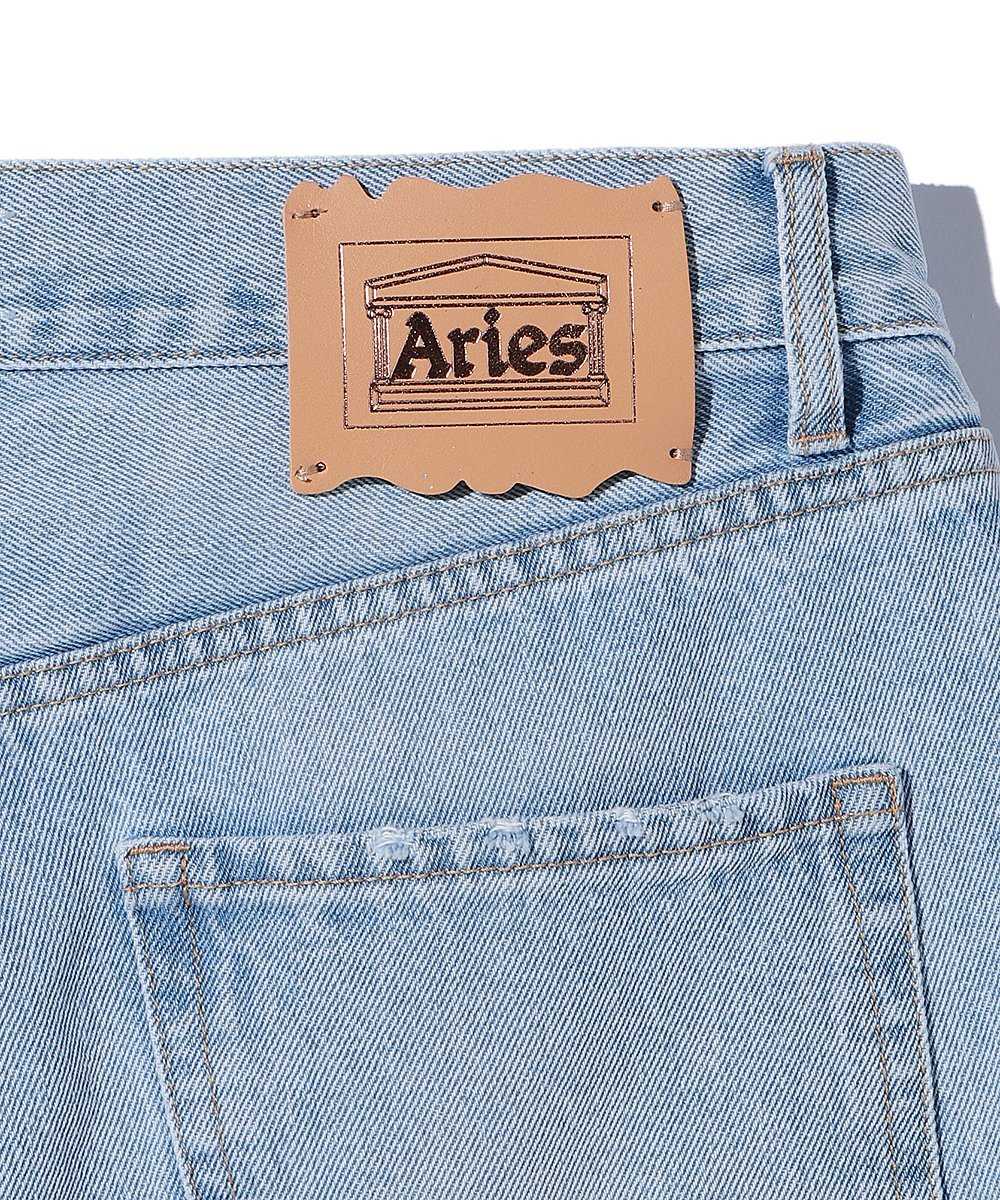 ダメージ加工テイパードデニムパンツ