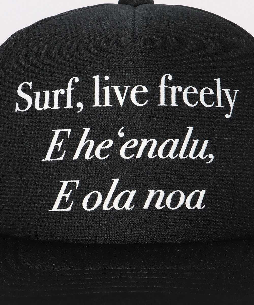Surf Live Freely メッシュキャップ